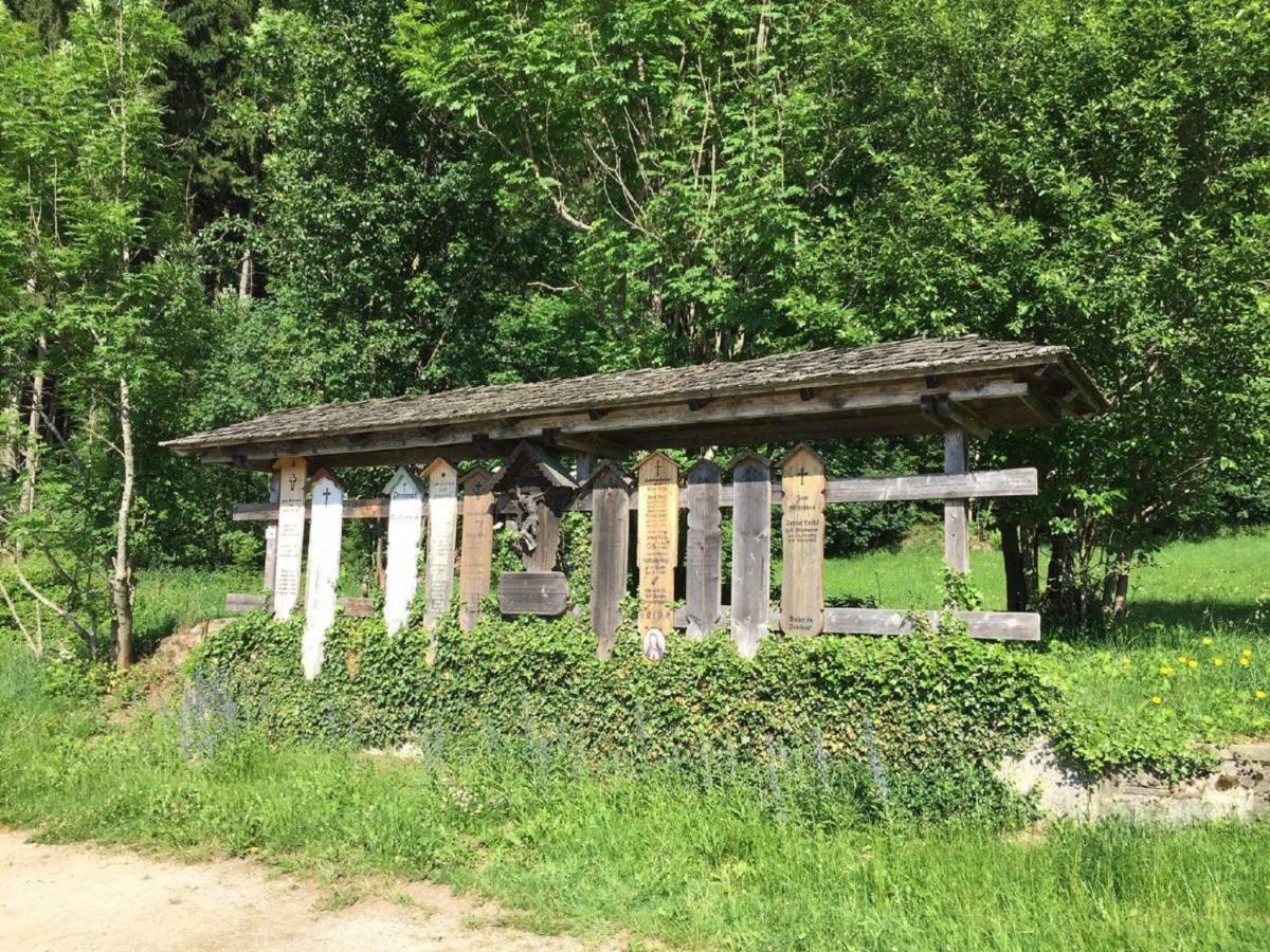 Ferienwohnung Hubertus 比斯科夫斯麦斯 外观 照片